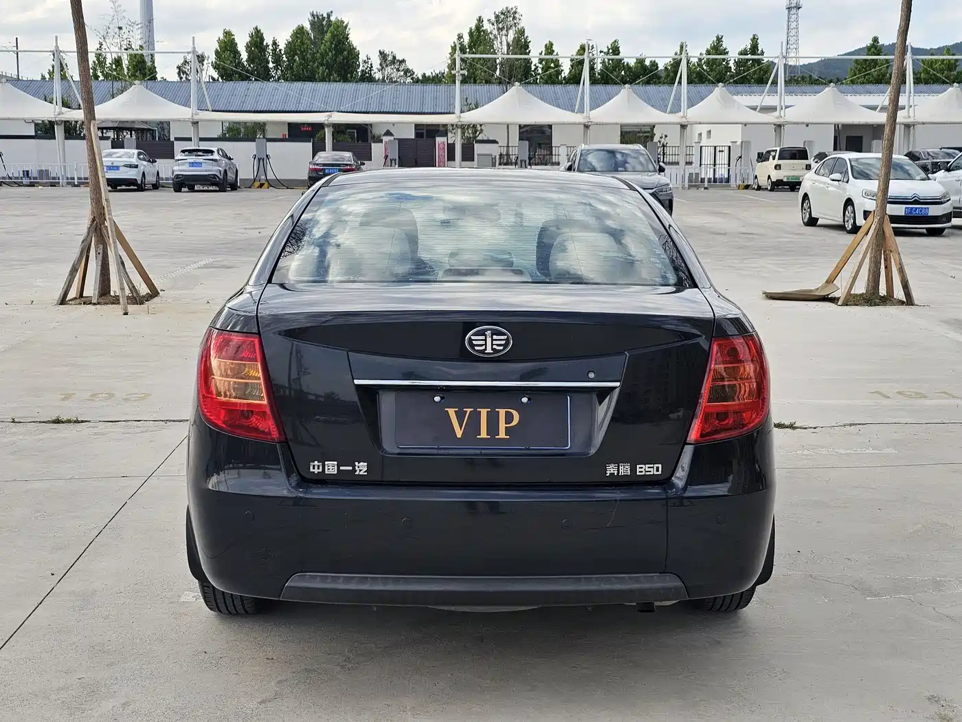 Besturn B50 2011 2011 Model 1.6L Auto Luxury