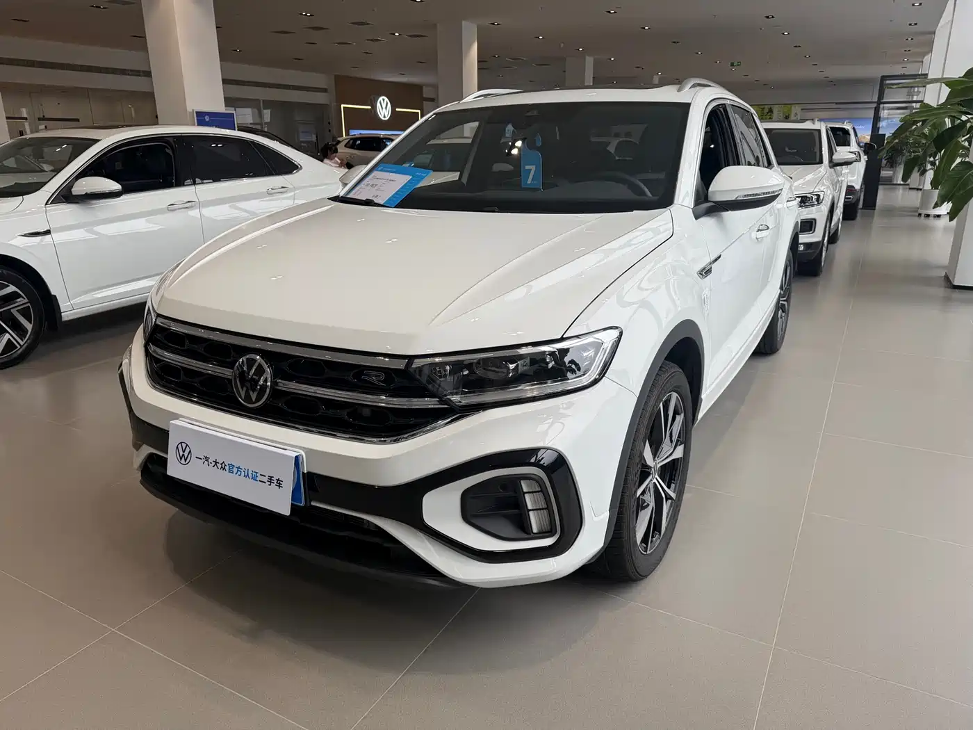 Volkswagen T-ROC 2026 300TSI DSG 2WD Morning Light Edition