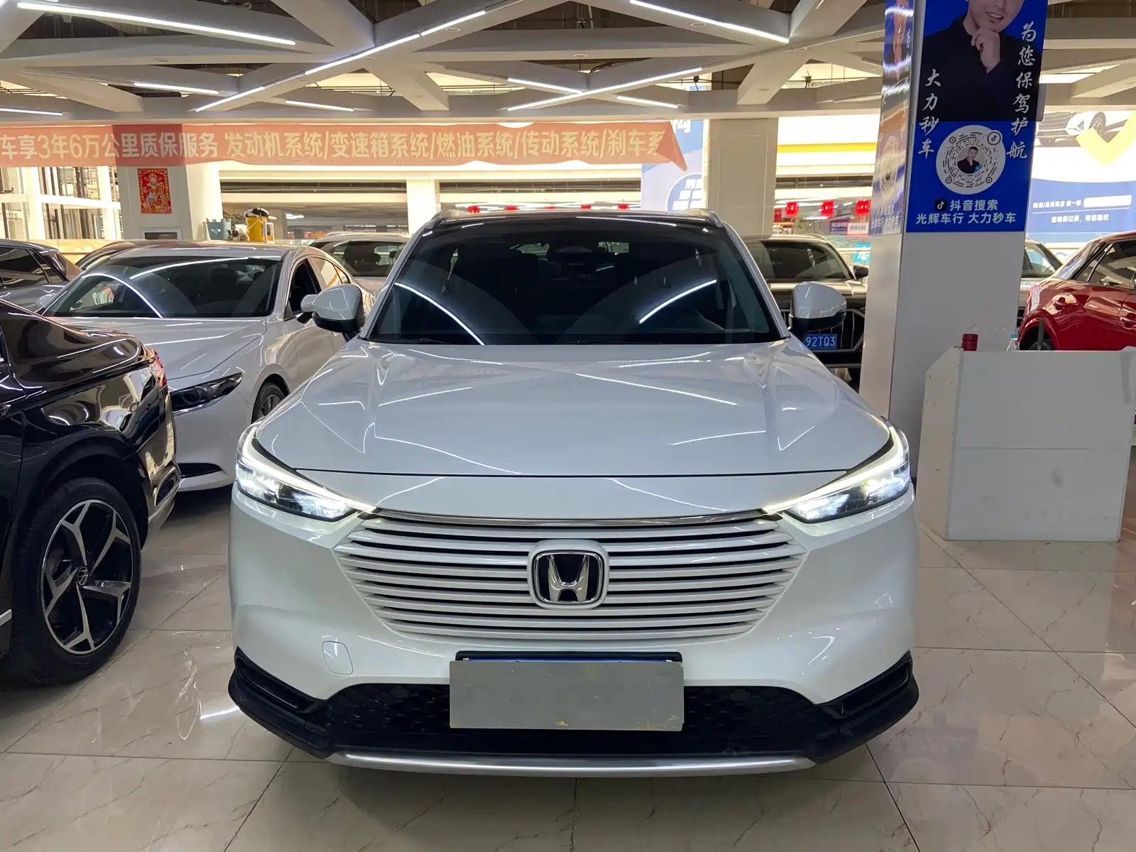 صورة 2 - Honda Vezel