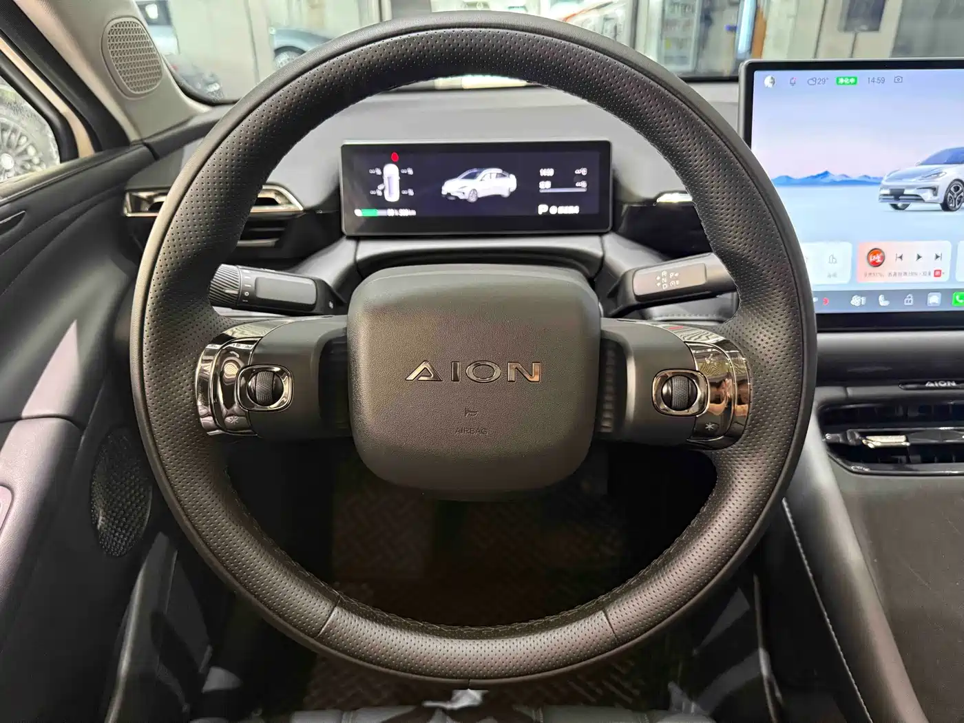 Aion RT 2025 2026 Model 520 Zhihao Edition