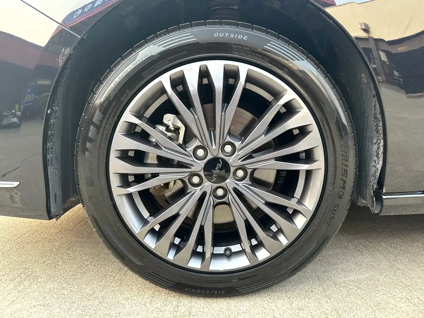 DONGFENG YI HYUN MAX