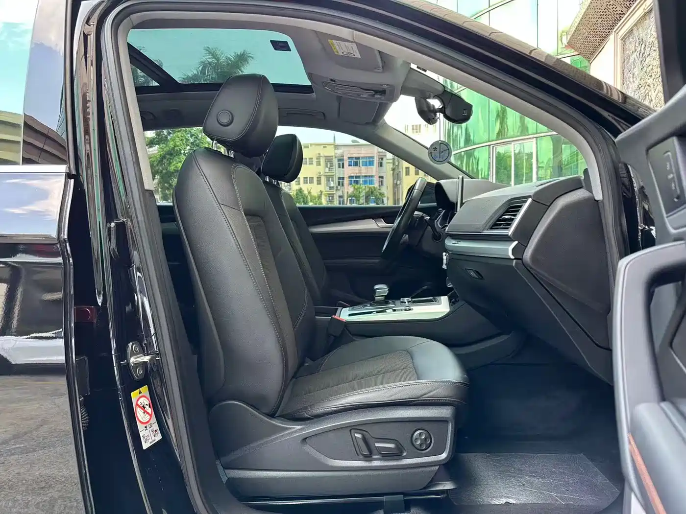 Audi Q5L 2018 2018 40 TFSI Prestige Fashion (China V)