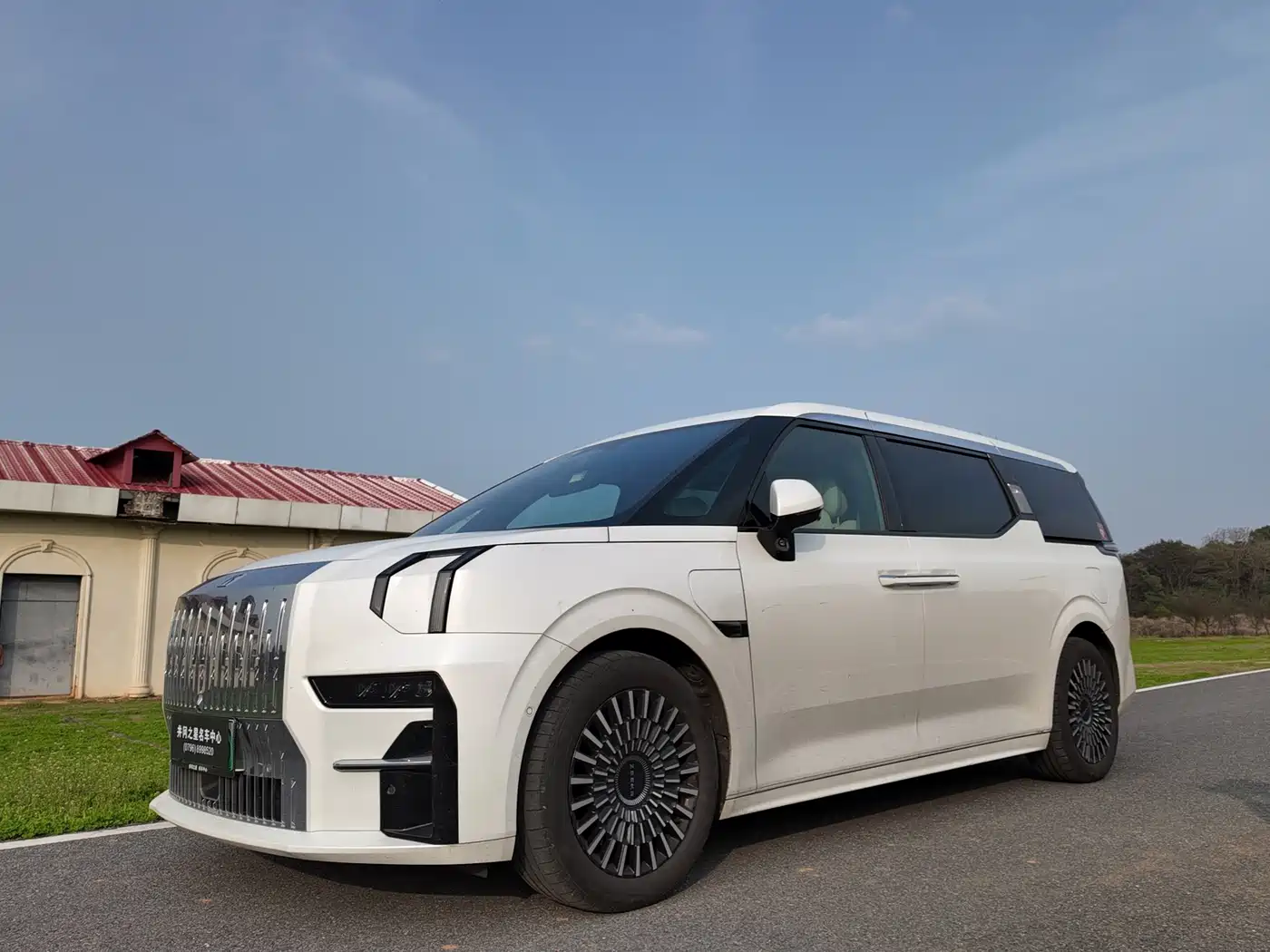 ZEEKR EXTREME KRYPTON 009