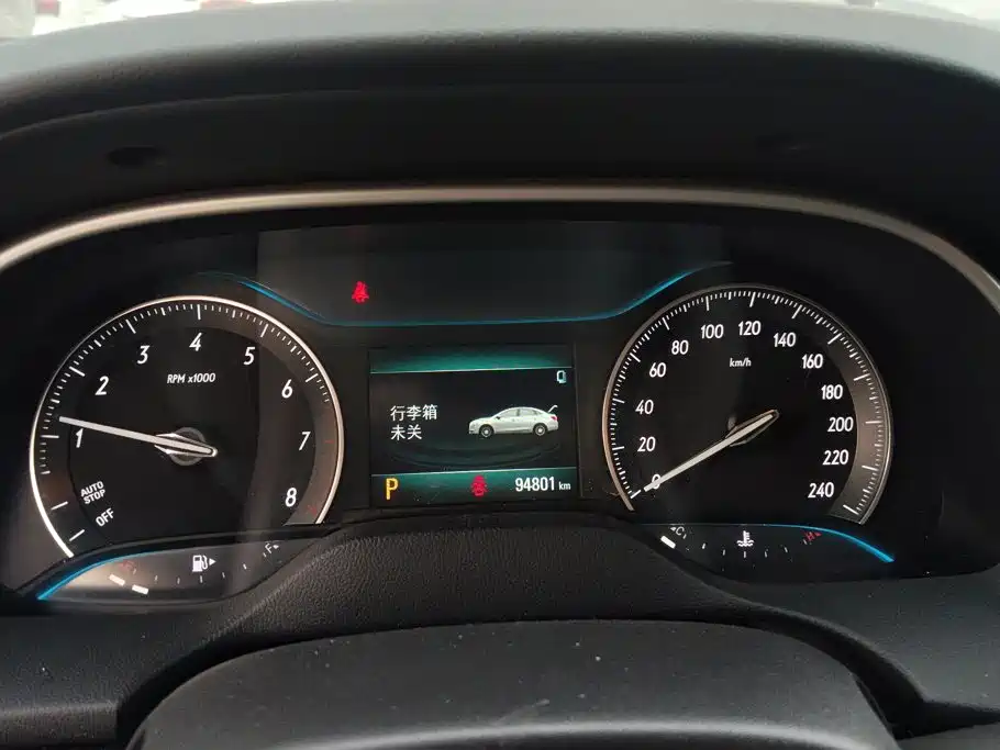 Buick Excelle 2023 2021 Facelift 1.3T Auto Mild Hybrid Elite