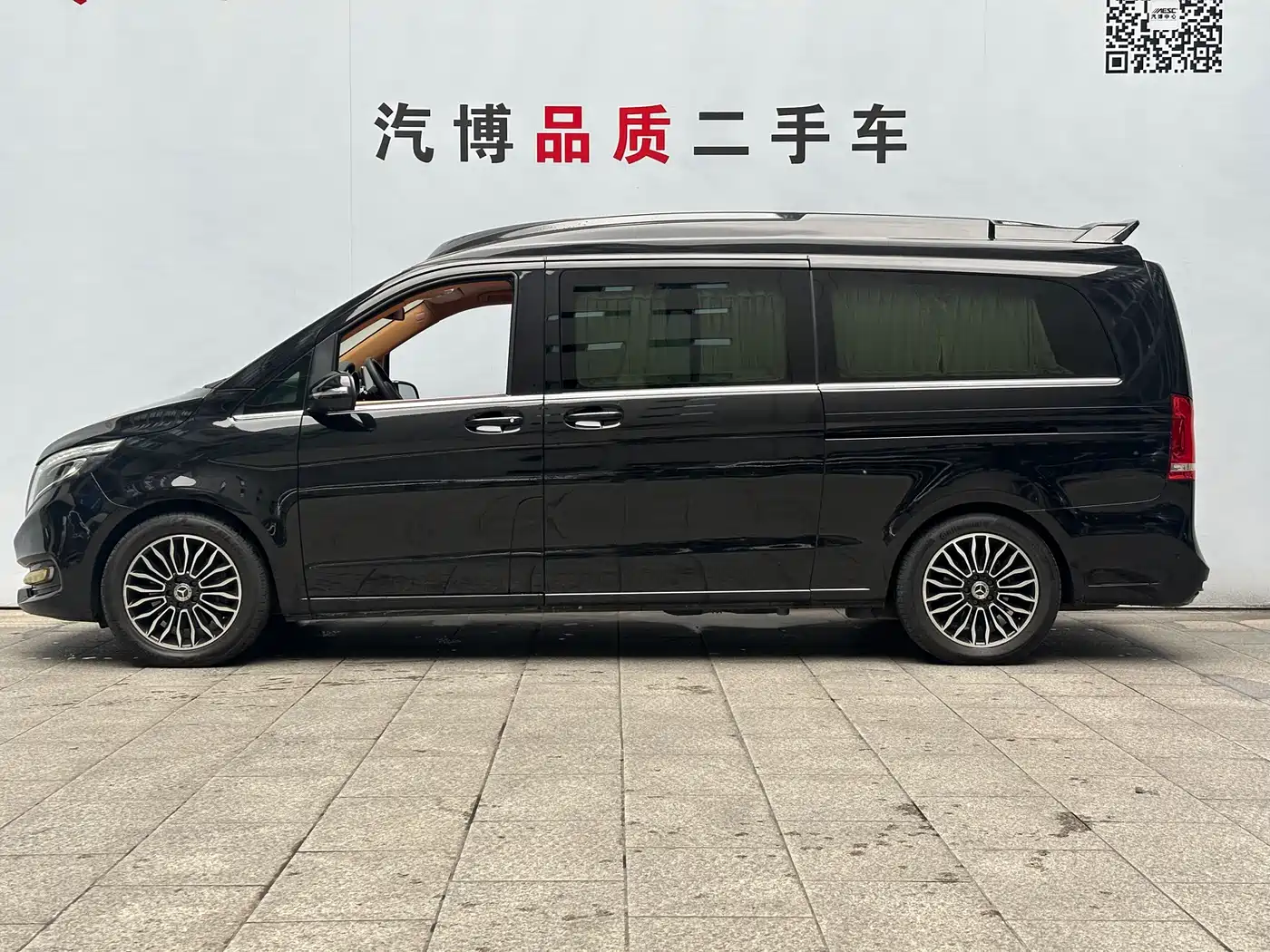 Mercedes-Benz V-Class 2018 V 260 L Premium Long Wheelbase Edition China VI фото 4
