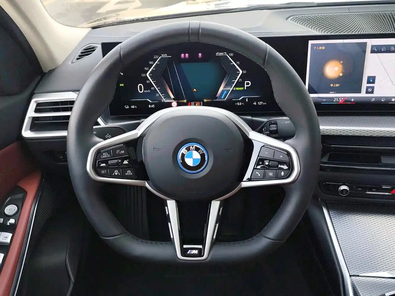 BMW i3 2025 eDrive 40 L Shadow Night Package фото 9