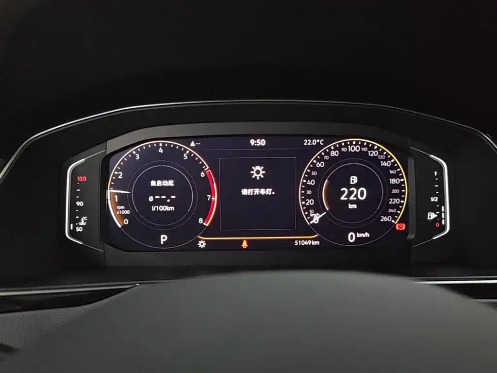 Volkswagen Magotan 2021 330TSI DSG 30th Anniversary Edition фото 12
