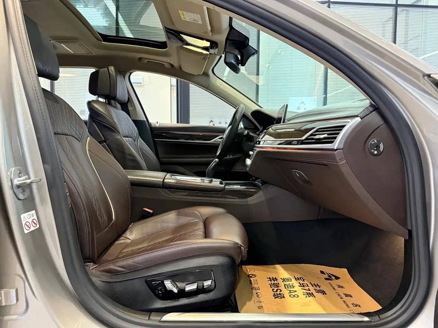 BMW 7 Series 2019 730Li Luxury Package фото 8
