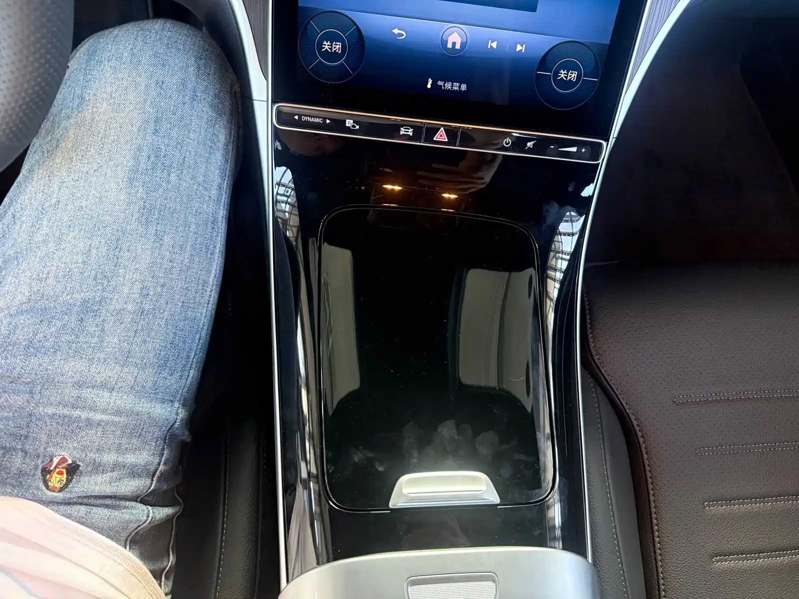 Фото 8 - Mercedes-Benz C-Class