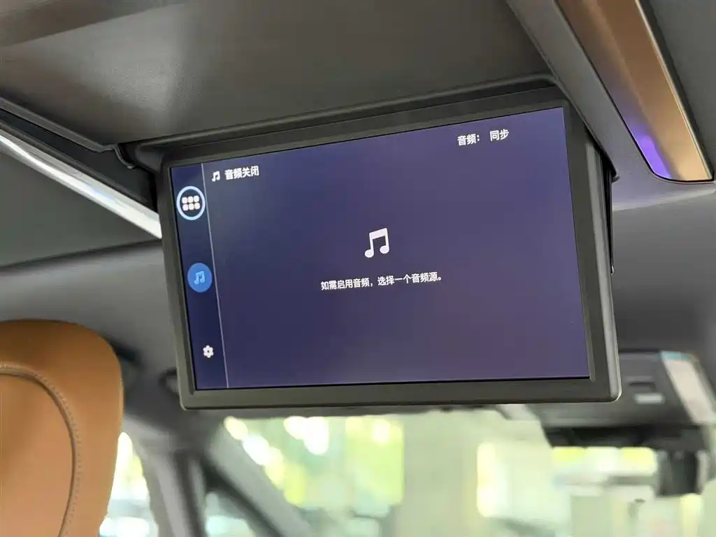 Toyota Alphard 2024 Hybrid 2.5L Ultimate Enjoyment Edition фото 24