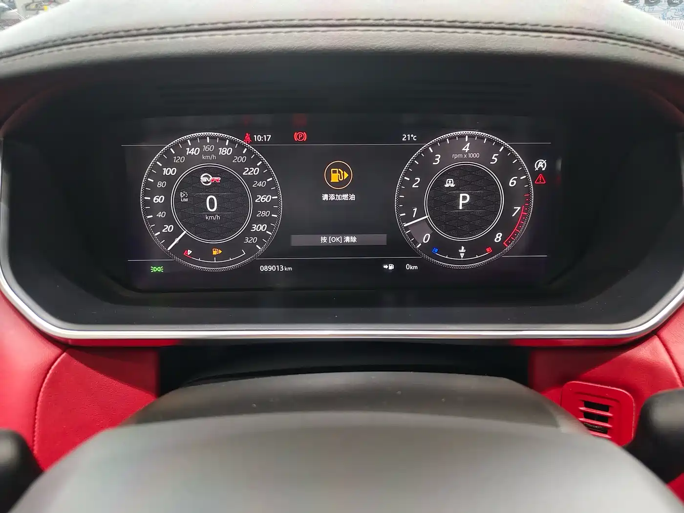 Land Rover Range Rover Sport 2021 3.0 L6 Gloss Black Edition фото 5