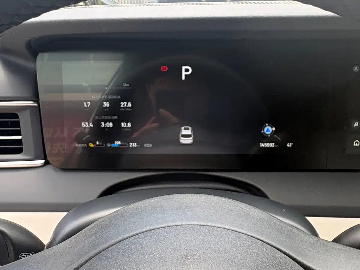 Li Auto Li ONE 2020 2020 Extended Range 6-seater