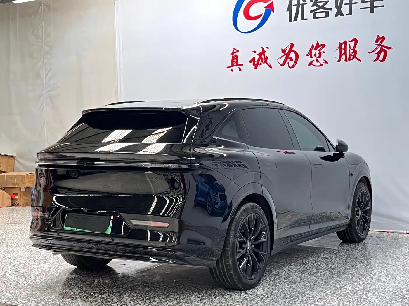 ZEEKR 7X 2025 2025 Model 75kWh RWD Smart Driving Edition