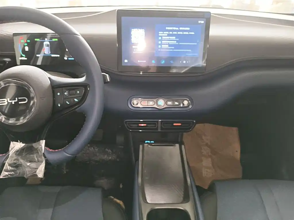 BYD Seagull 2026 2025 Smart Drive Edition 405km Free Edition