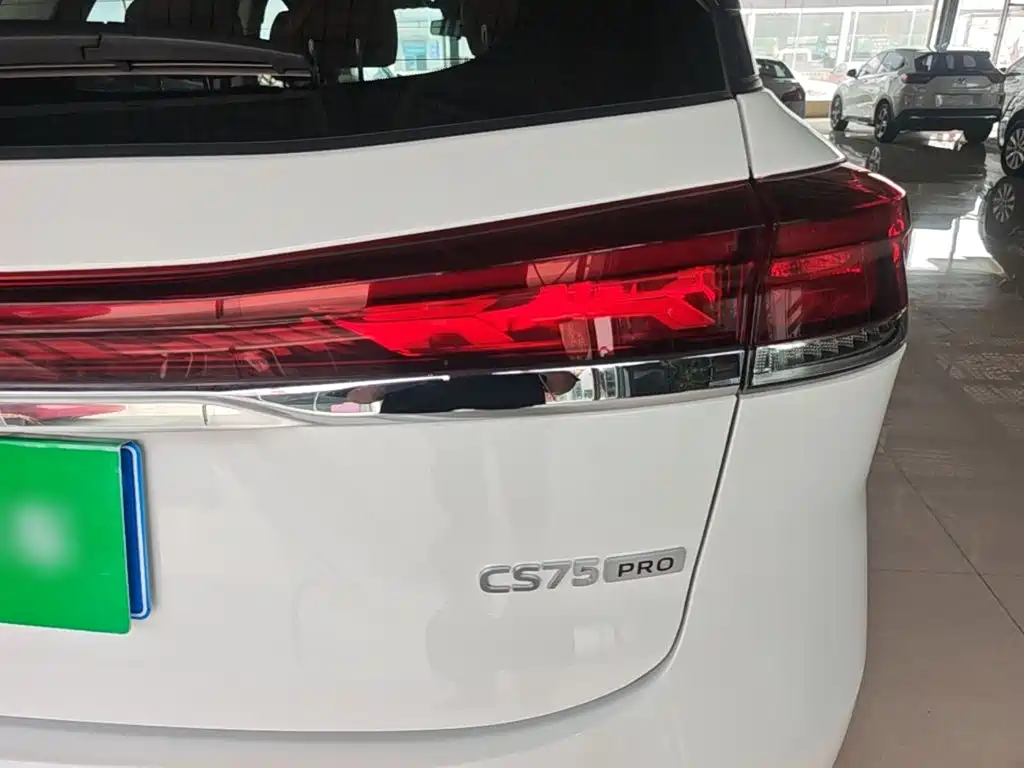 Changan CS75 2025 2025 PRO 1.5T Premium 7-Seater
