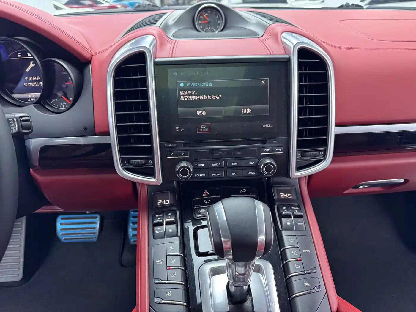 Porsche Cayenne 2016 Cayenne 3.0T фото 9