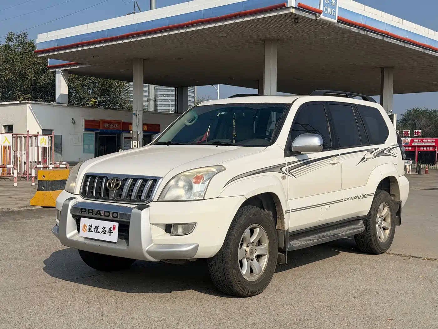 Toyota Prado 2009 2006 4.0L Auto VX