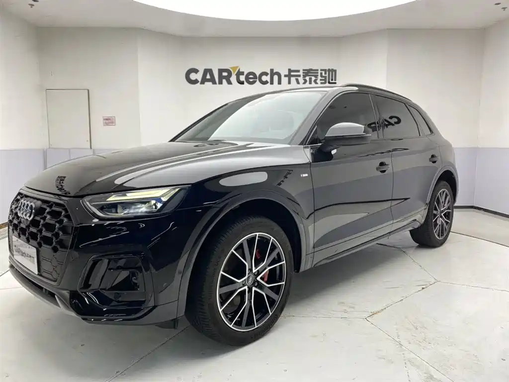 Audi Q5L 2024 Model 45 TFSI Luxury Dynamic
