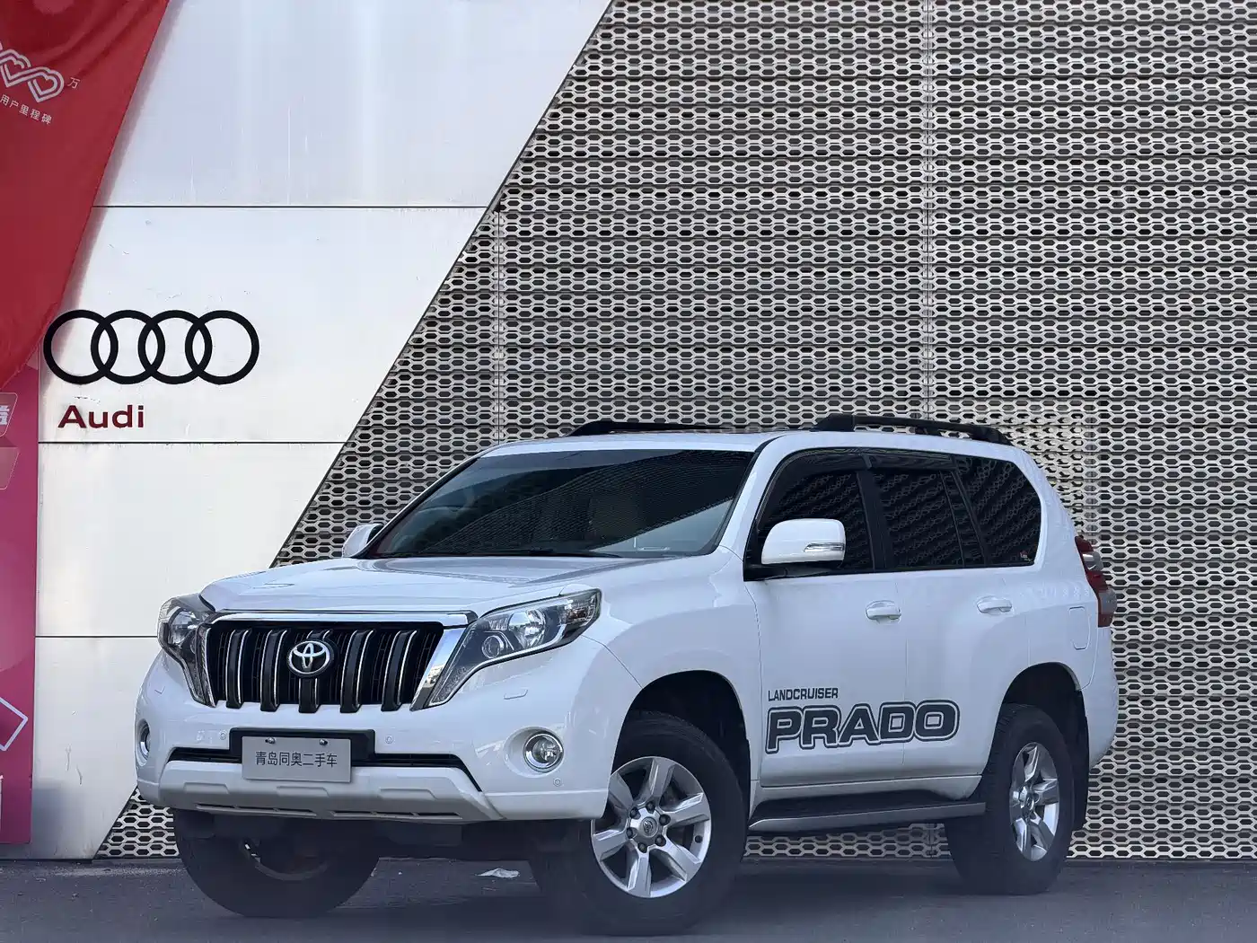 Toyota Prado 2014 4.0L Automatic TX-L NAVI