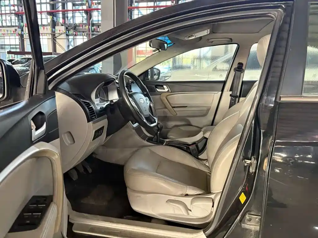 Photo 3 - Geely Emgrand