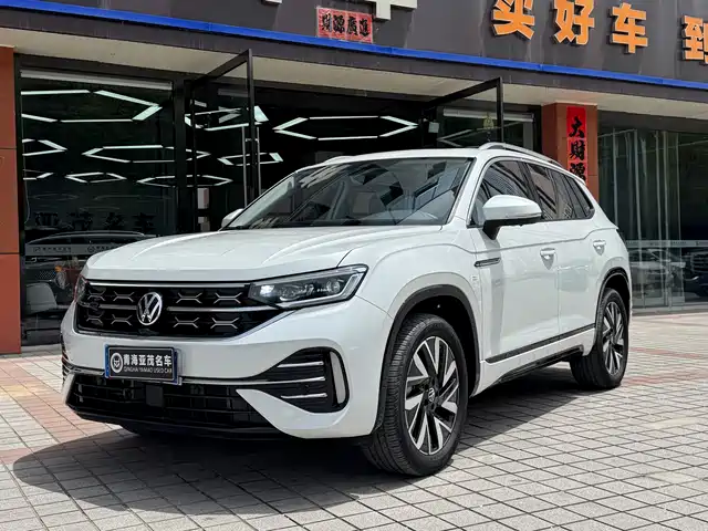 VOLKSWAGEN TANYUE