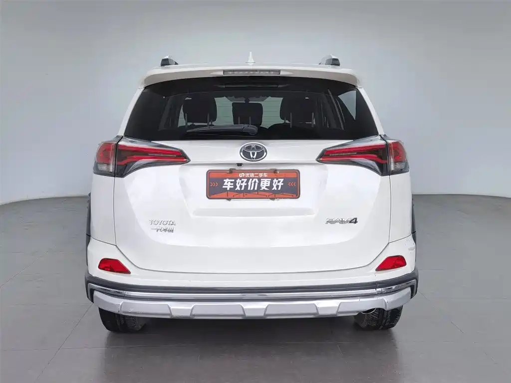 Toyota RAV4 Rongfang 2019 2.0L CVT 2WD Trend X Limited Edition China V фото 4