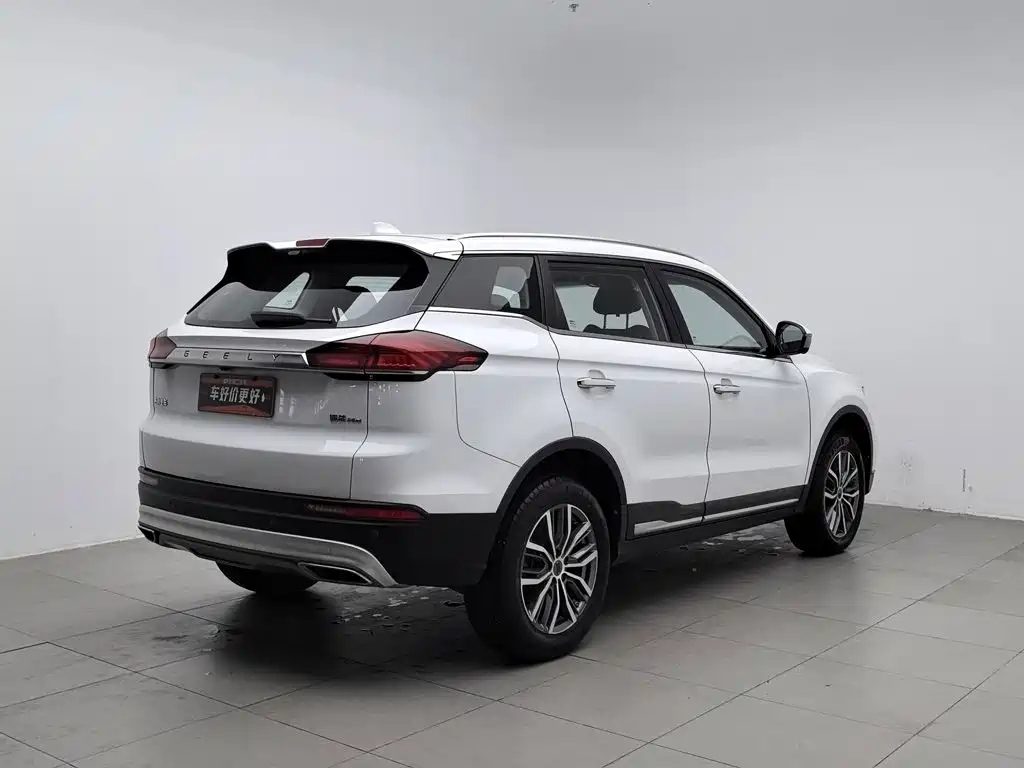 Photo 2 - Geely Atlas