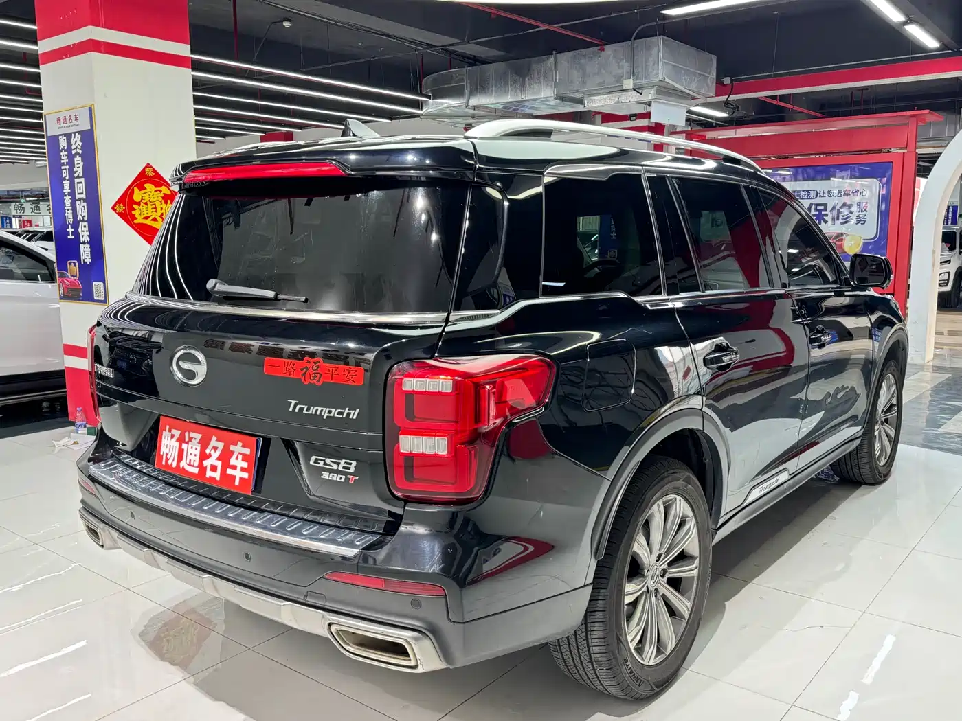 GAC Trumpchi Trumpchi GS8 2020 Model 390T FWD Luxury Smart Connect (7-seater) фото 9