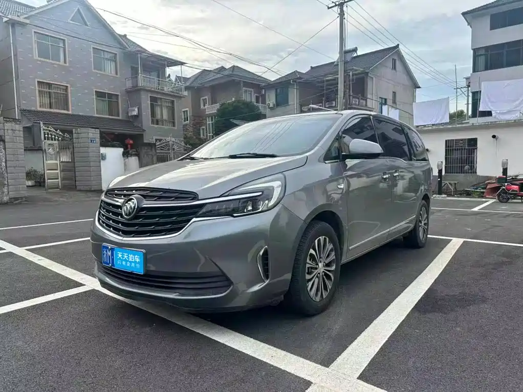 Buick GL8 2023 Model Land Business Class Comfort