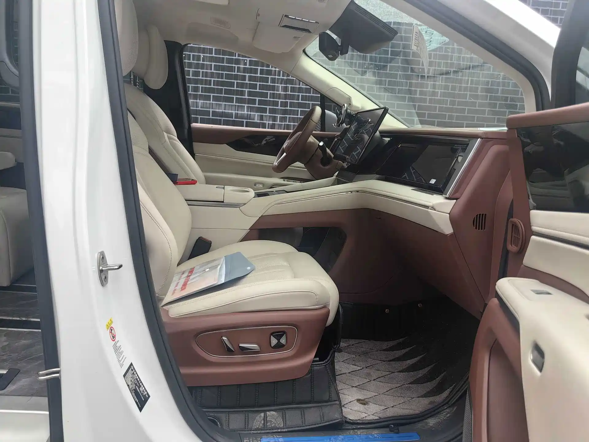 Фото 8 - BYD Xia