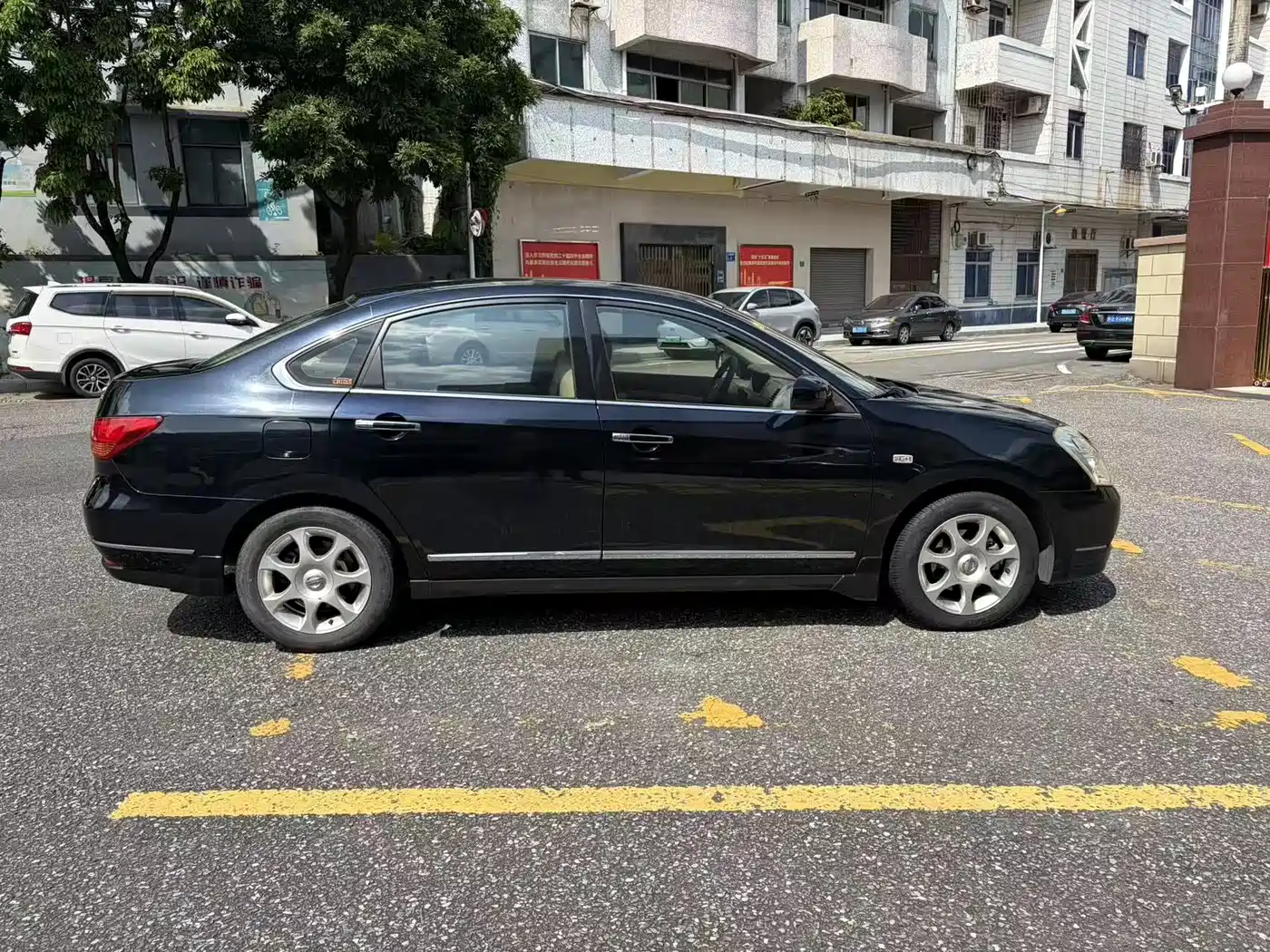 Nissan Sylphy 2008 2008 2.0XE Comfort Edition