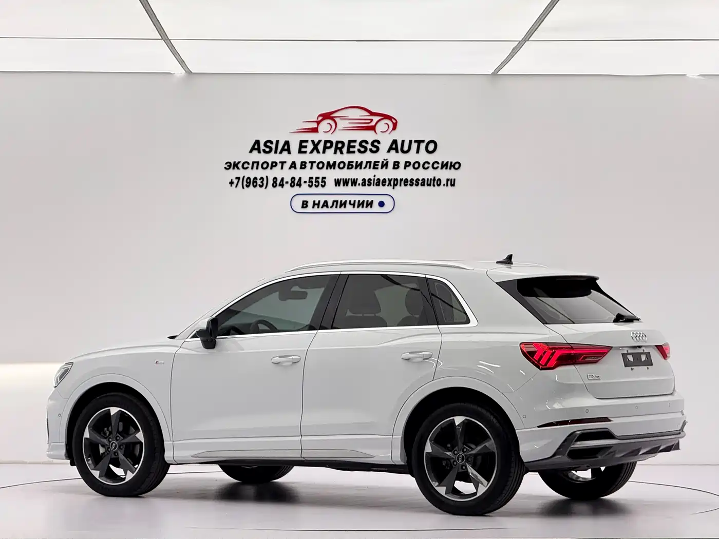 Audi Q3 2025 2023 35 TFSI Fashion Dynamic (1.4T)