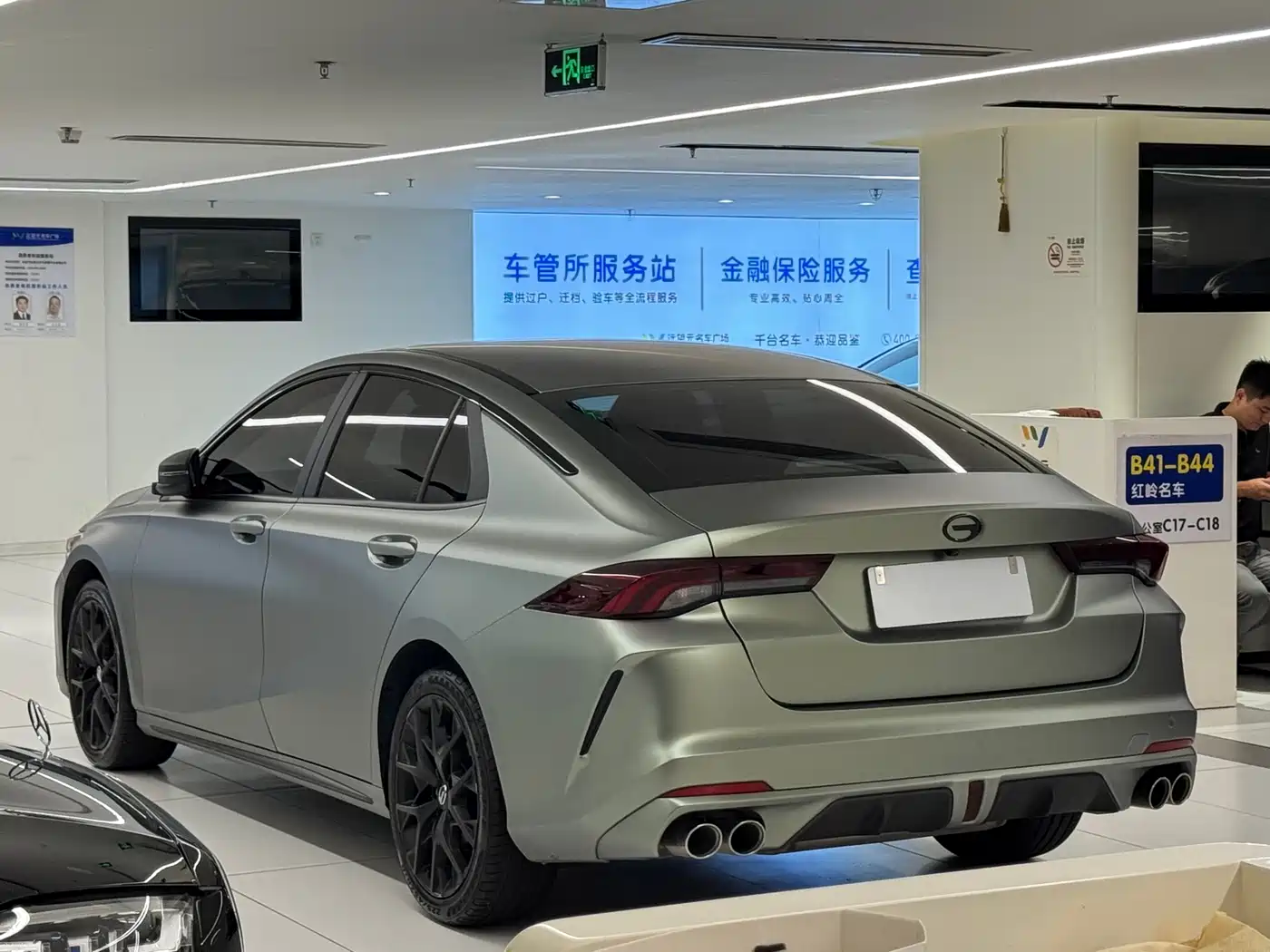 GAC Trumpchi Trumpchi Emkoo 2023 270T DCT J15 Edition фото 7
