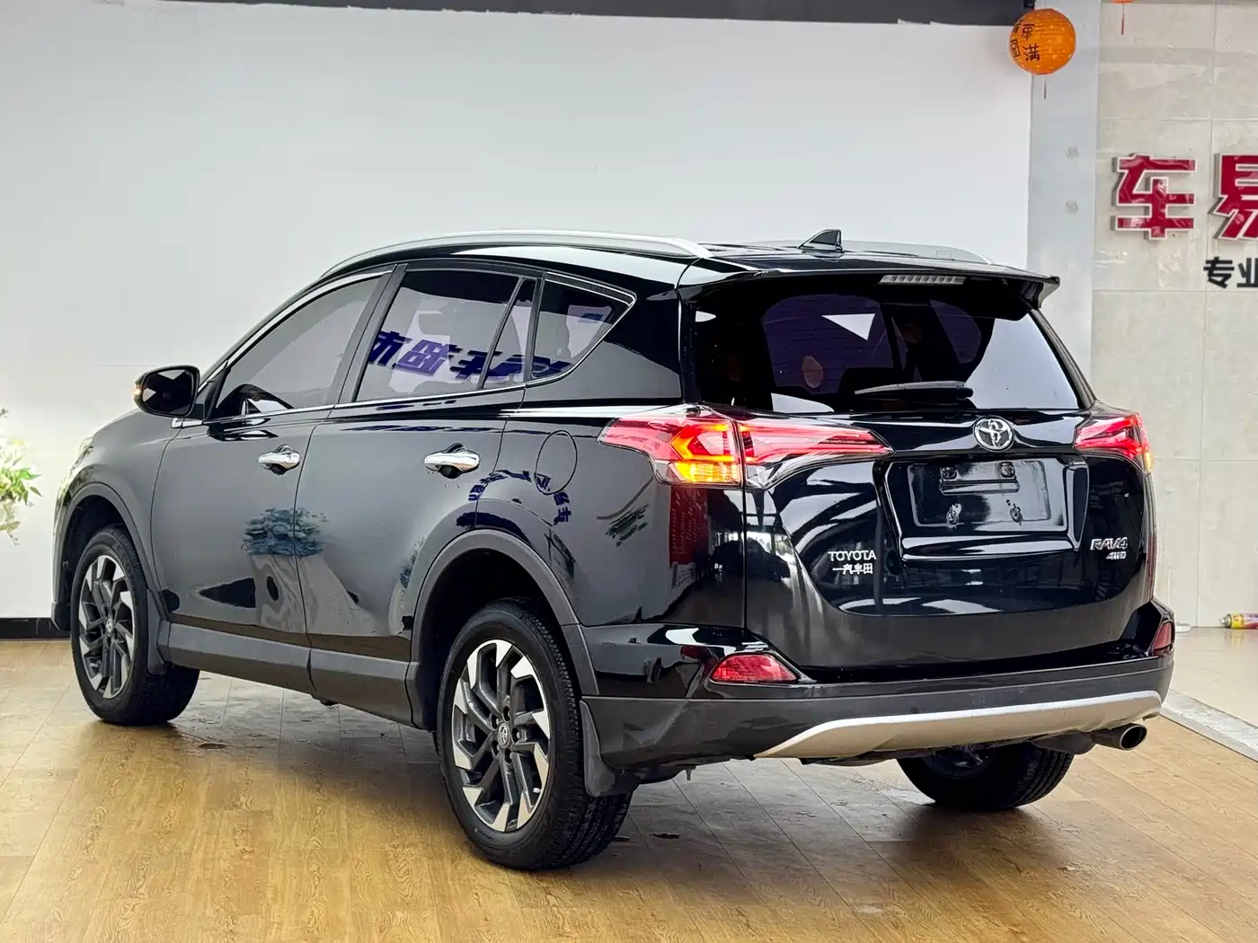 Toyota RAV4 Rongfang 2016 2.5L Automatic 4WD Elite фото 6