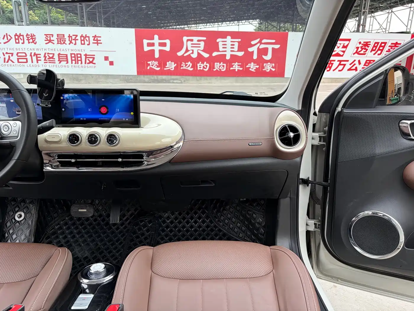 Фото 11 - Wuling Motors Wuling Bingo