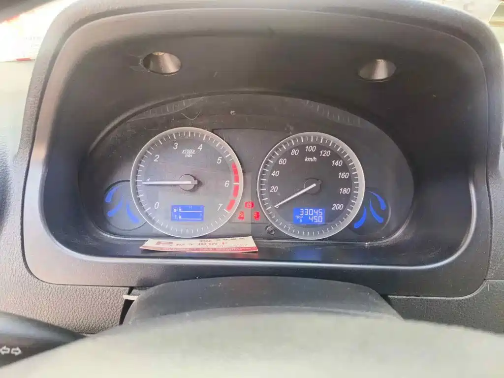 BAIC Huansu H2 2018 2016 H2E 1.5L Elite BJ415B