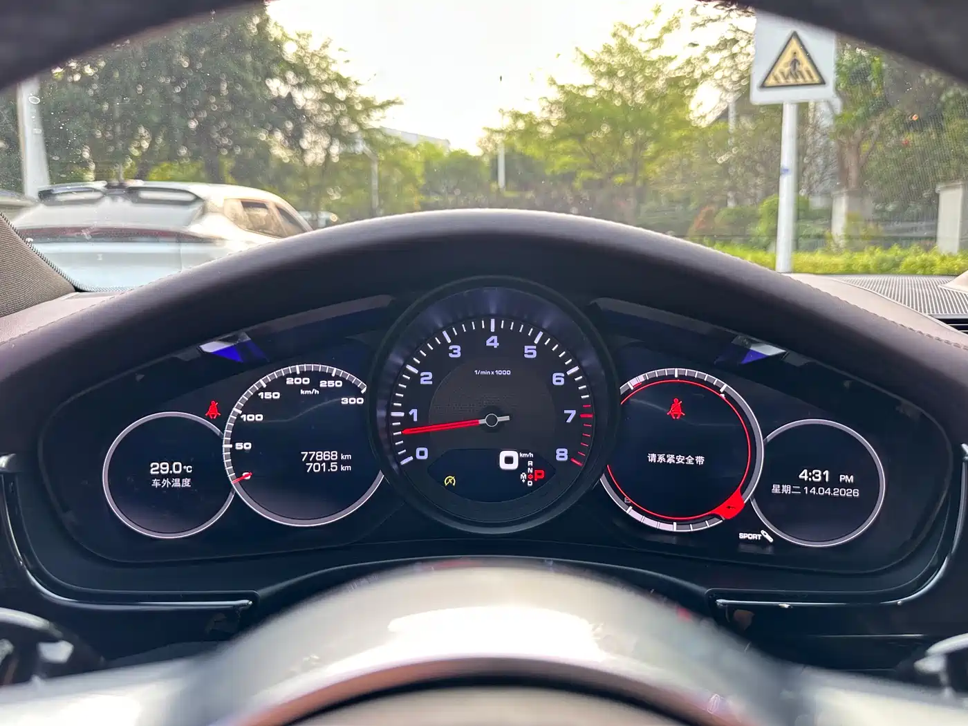 Porsche Panamera 2017 Panamera 3.0T фото 14