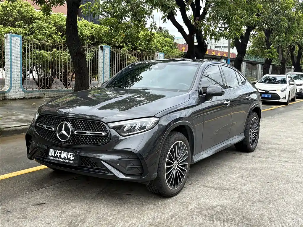 2026 Mercedes-Benz GLC Coupe