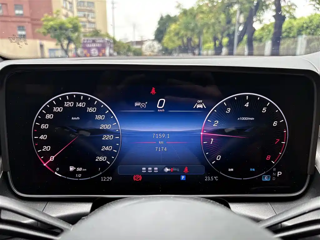 2026 Mercedes-Benz GLC Coupe