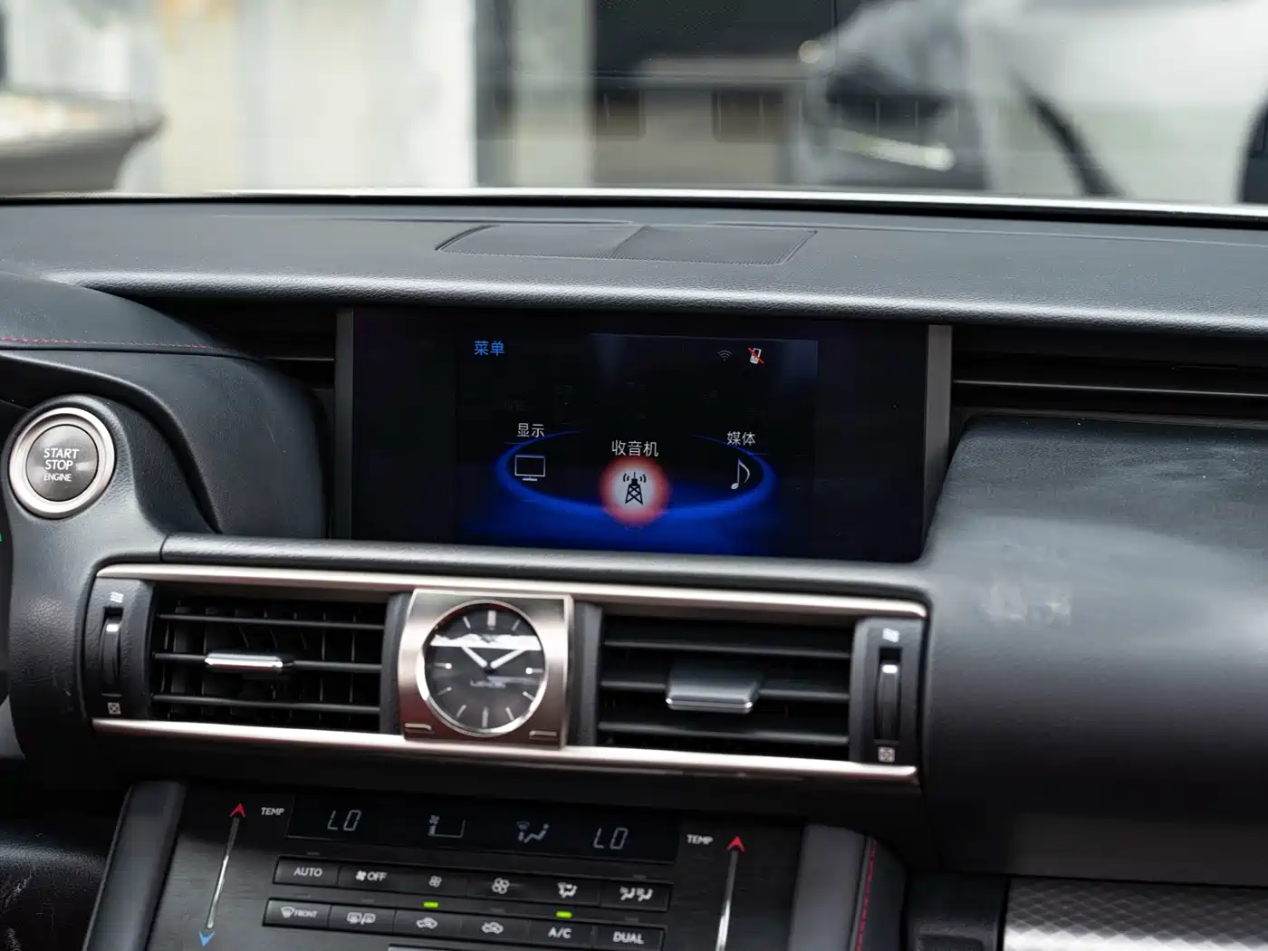 Lexus IS 2017 300 F SPORT фото 16