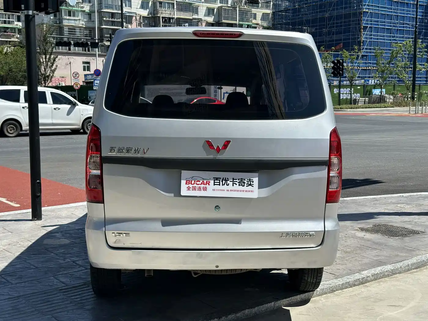 Wuling Motors Wuling Hongguang V 2022 2022 1.5L Power Take Edition Electric Power Steering LAR