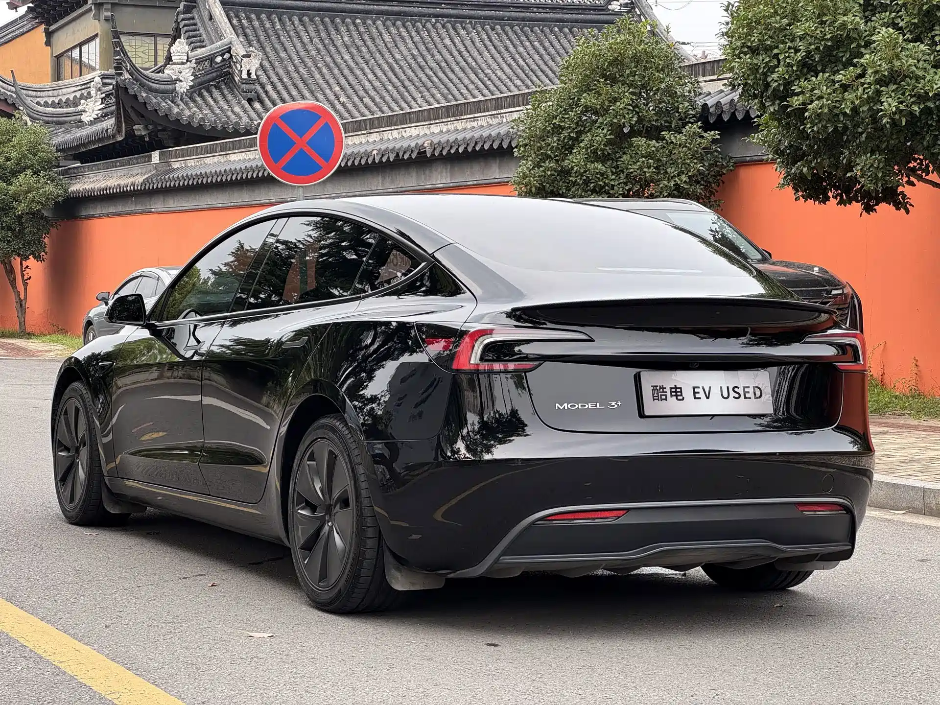 Фото 6 - Tesla Model 3