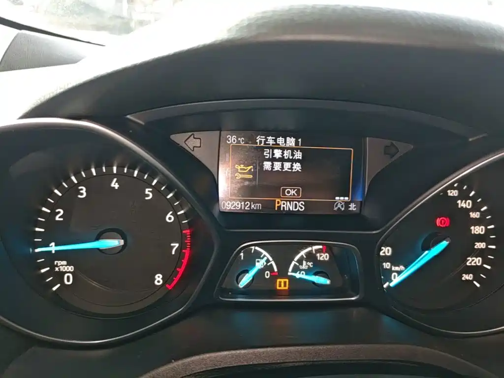 Photo 12 - Ford Kuga