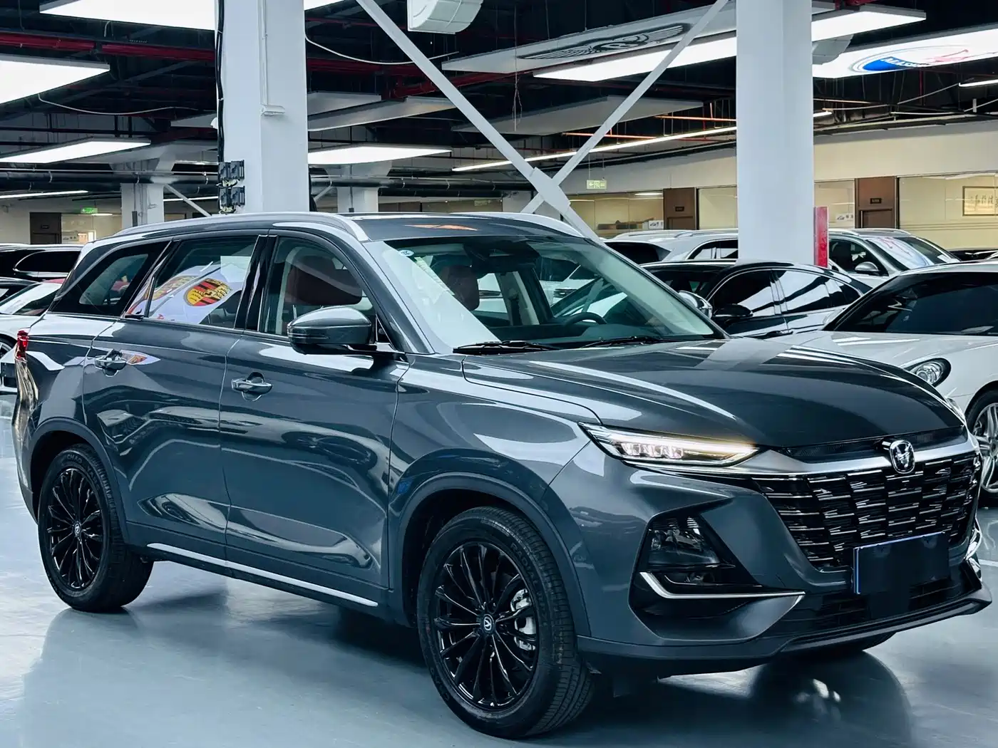2026 Changan CS75