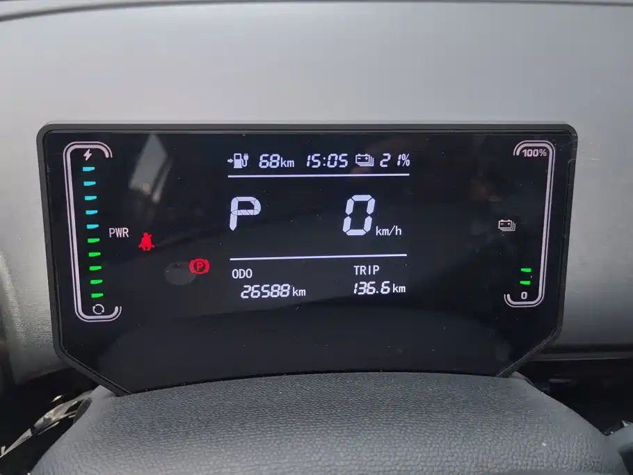 JAC Yiwei Yiwei 3 2024 2024 Beloved Edition 330km Lite