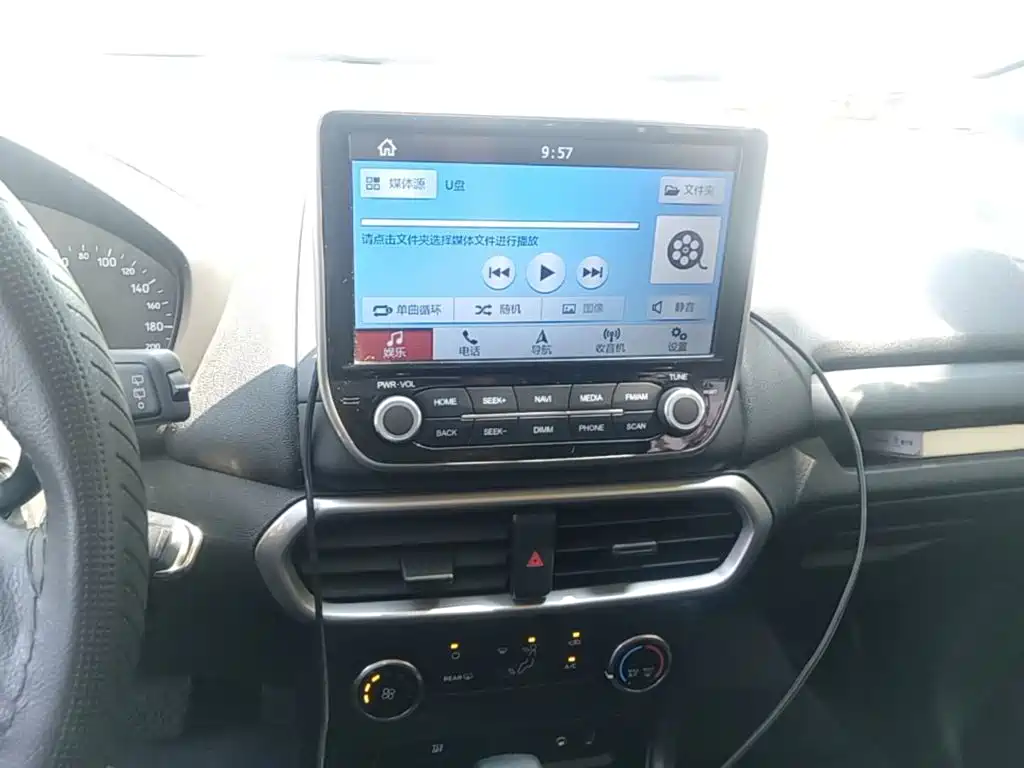 Ford EcoSport 2018 2018 1.5L Automatic Wing Elite