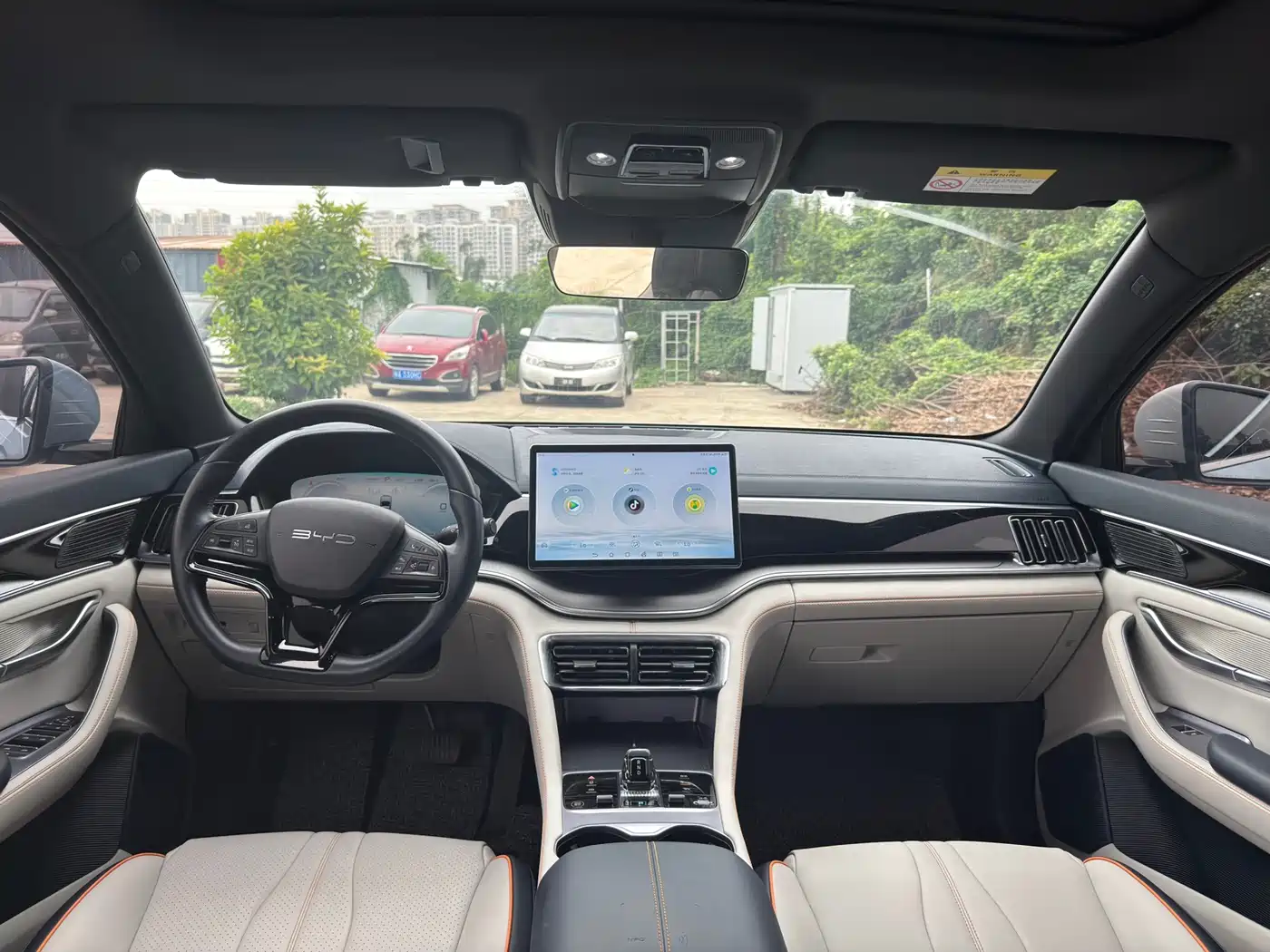 BYD SONGJIANG NEW ENERGY