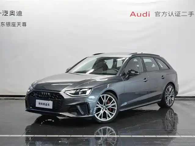  Audi Audi S4 2024 S4 Avant 3.0TFSI