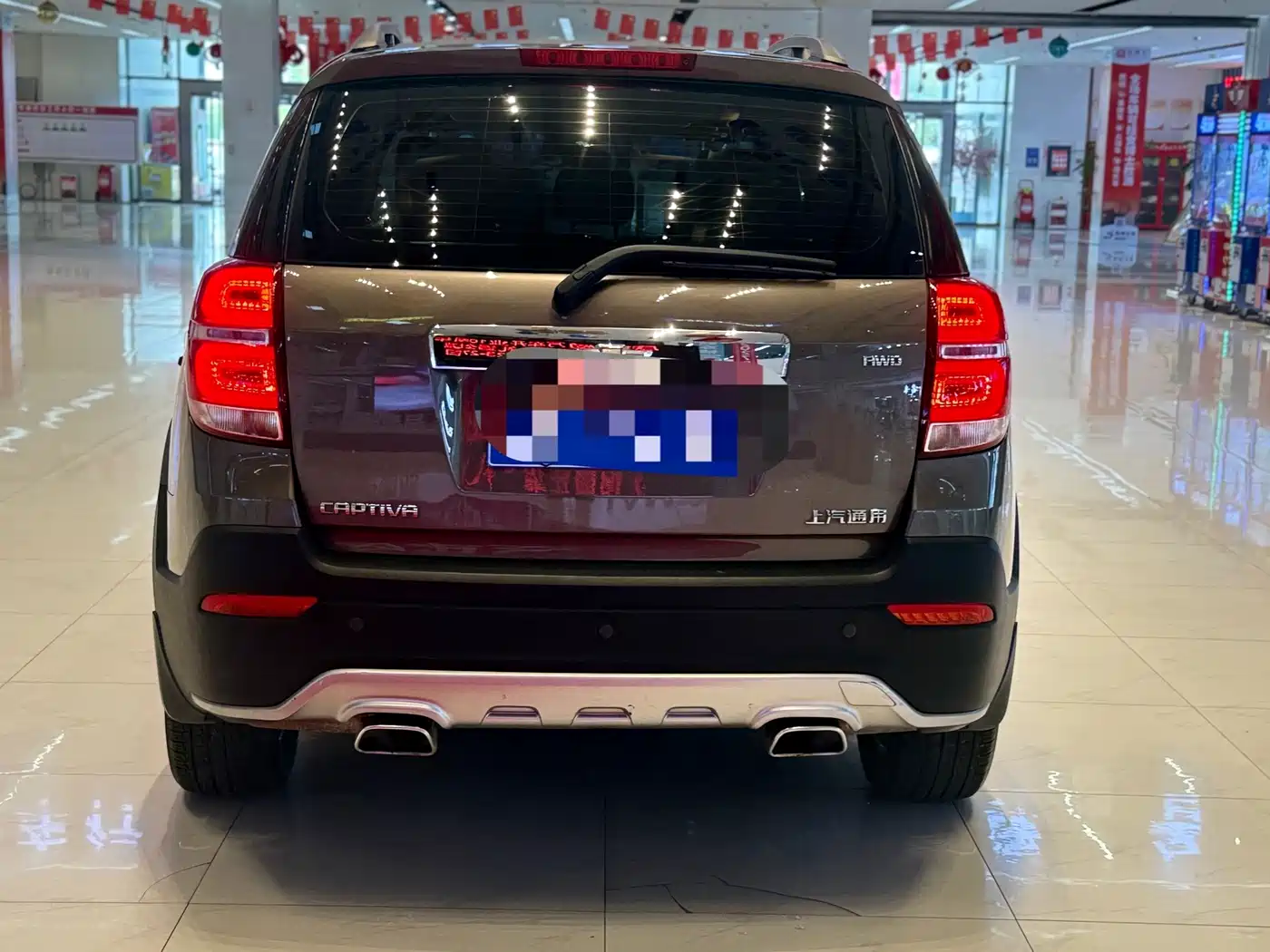 Chevrolet Captiva 2017 2017 2.4L 4WD Flagship Edition 7-Seater