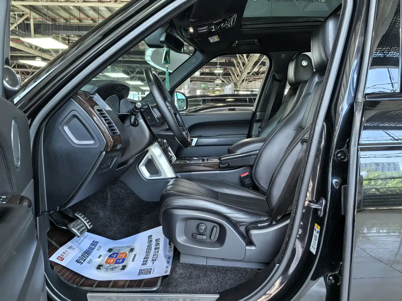Land Rover Range Rover 2015 3.0 SC V6 Vogue фото 11